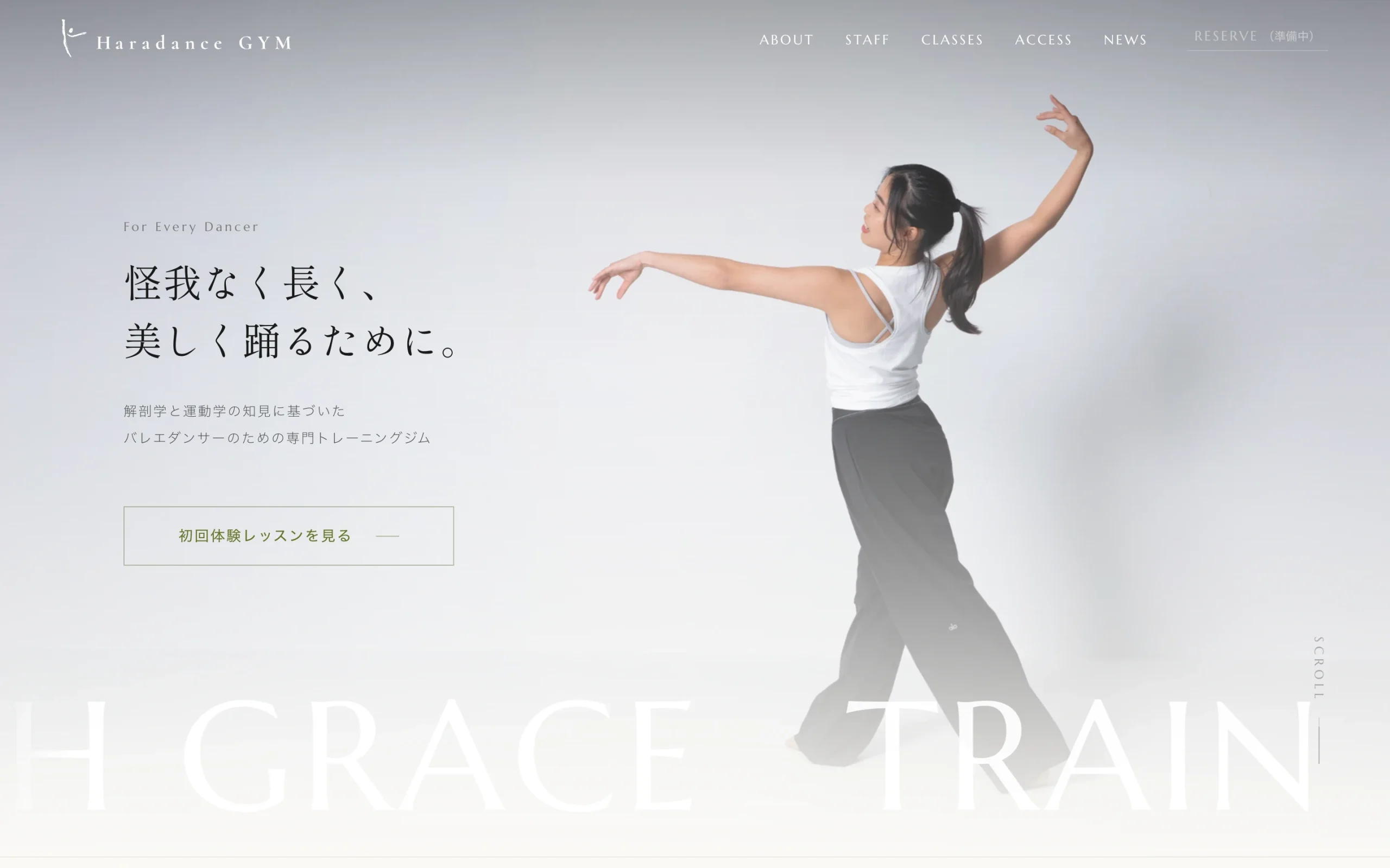 Haradance GYM